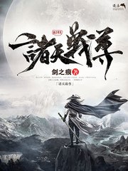 无忧传媒在线免费观看