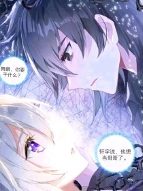 福建兄妹女童事件